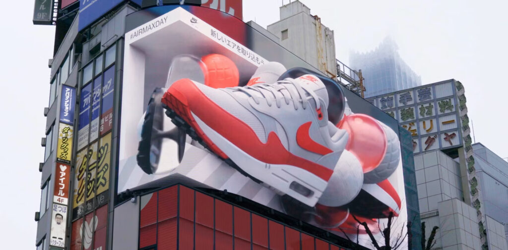 3D Digital Billboard Nike Shoes